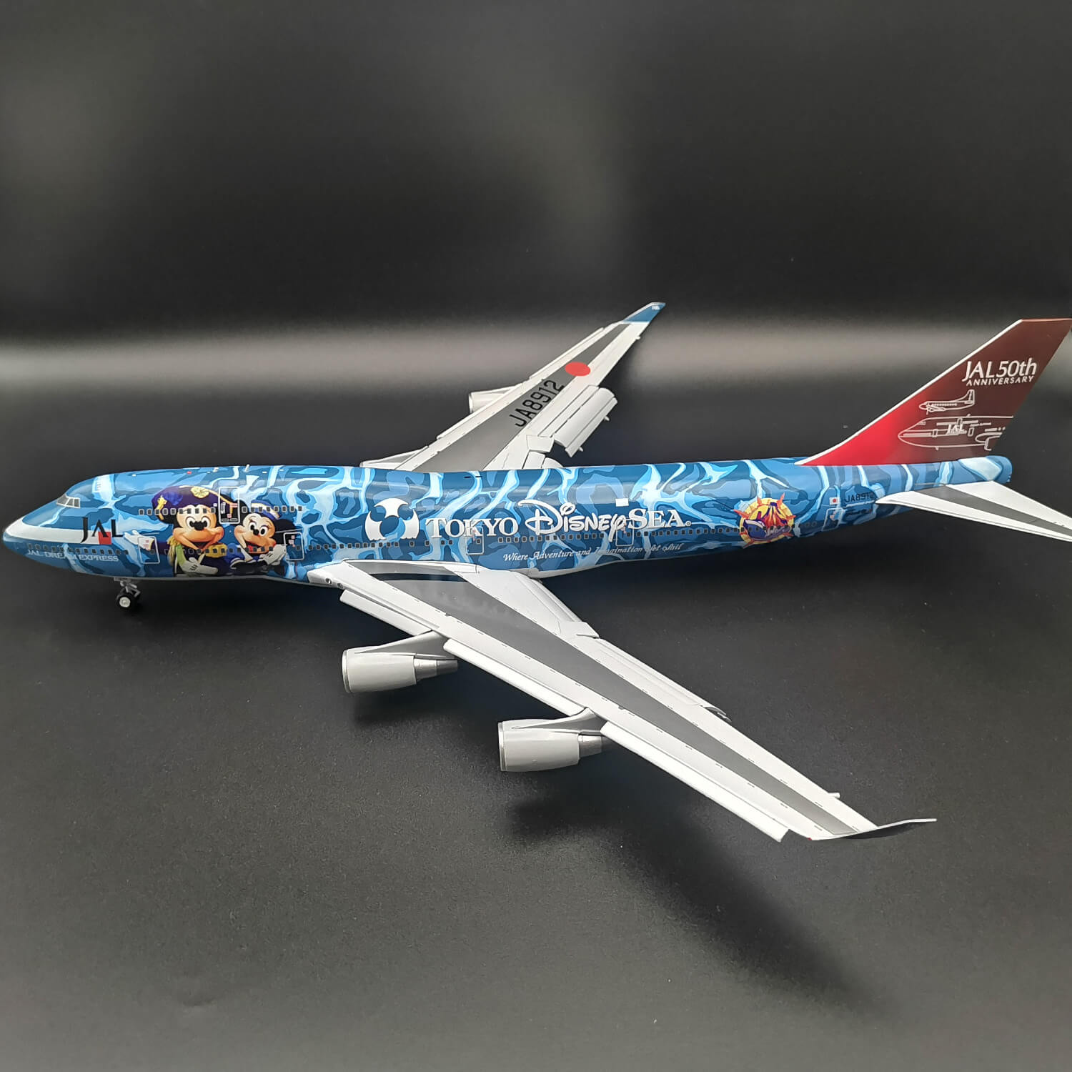 B747-400D JAL TokyoDisneySEA 50th 国内線 #4-