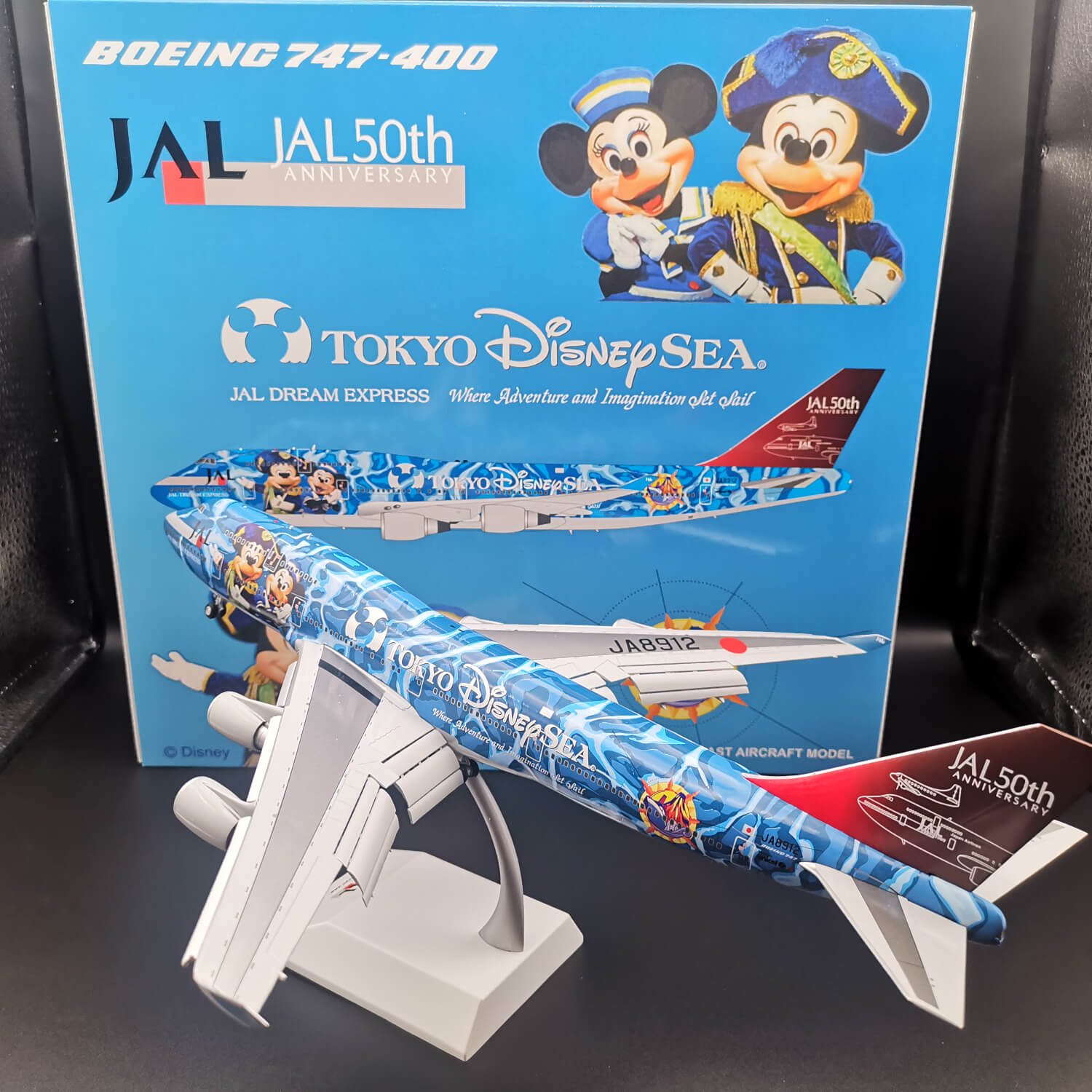 B747-400D JAL TokyoDisneySEA 50th 国内線 #4 - 航空機